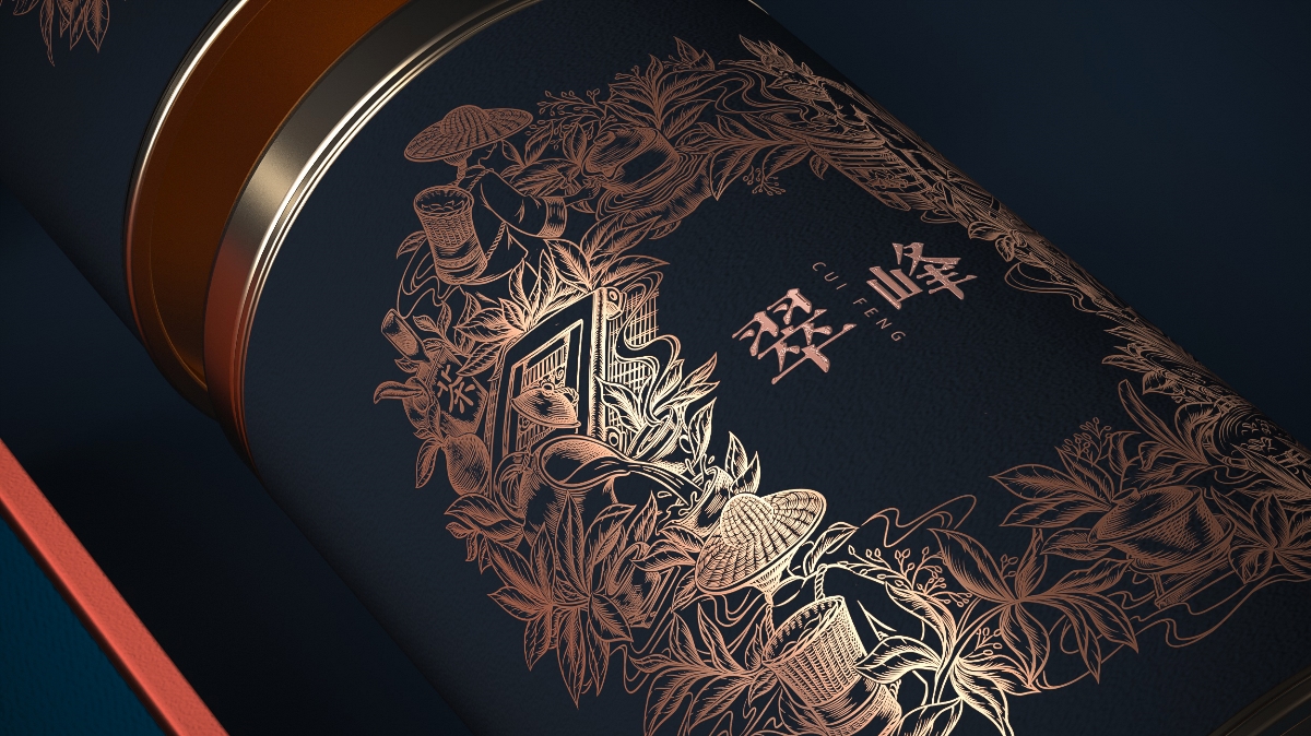 綠茶