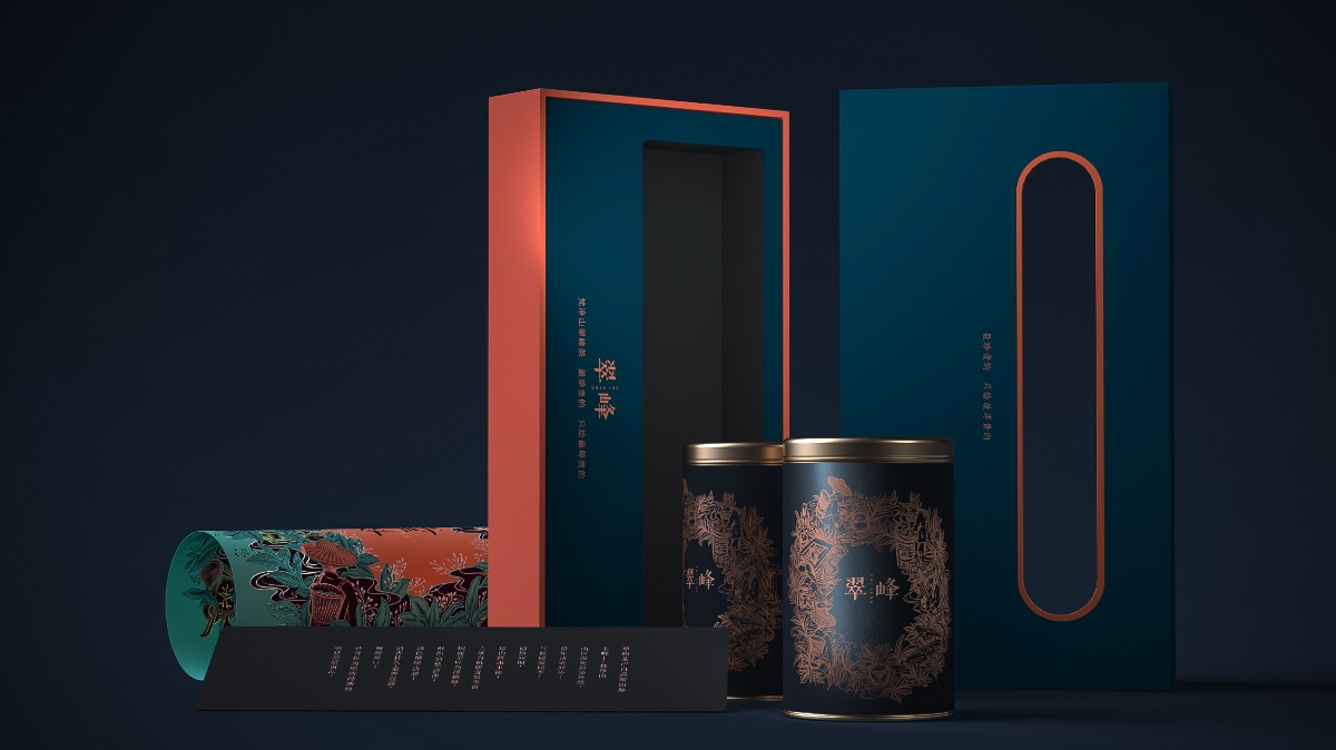 綠茶