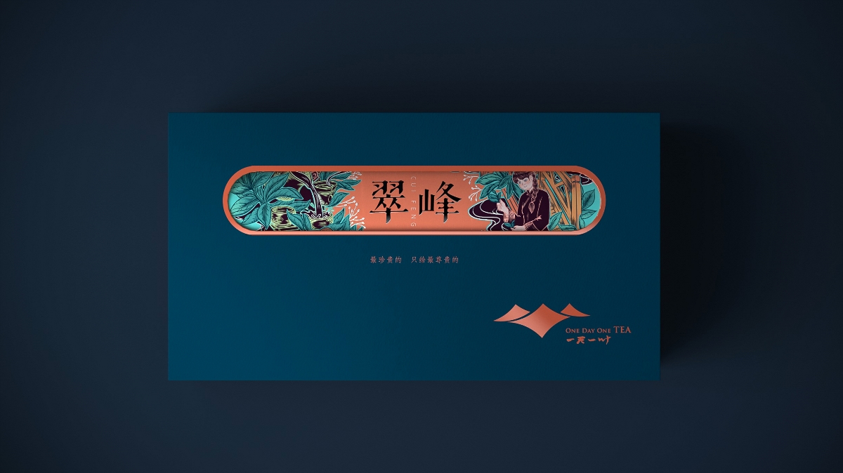 綠茶