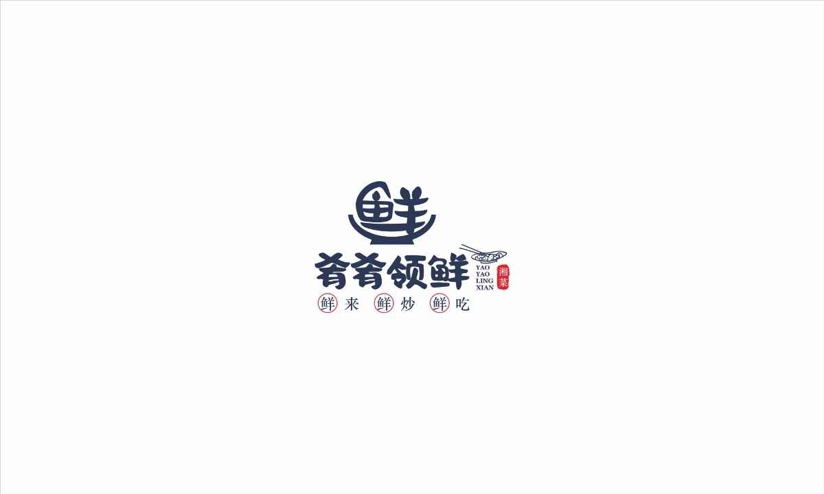 logo集合