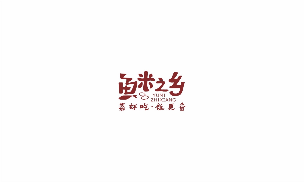 logo集合