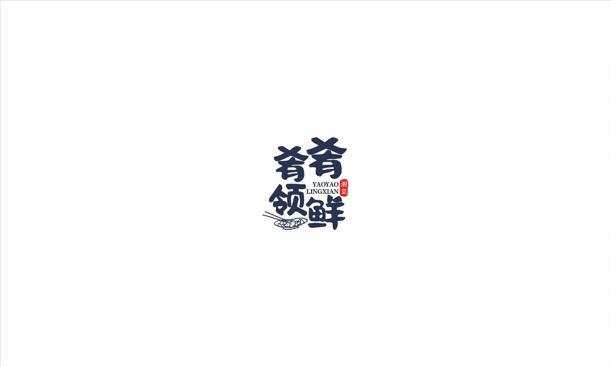 logo集合