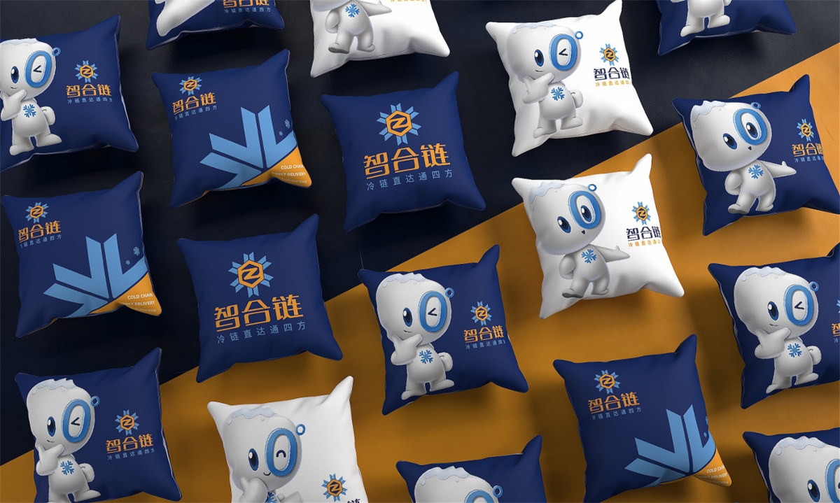 智合鏈冷鏈物流—徐桂亮品牌設計