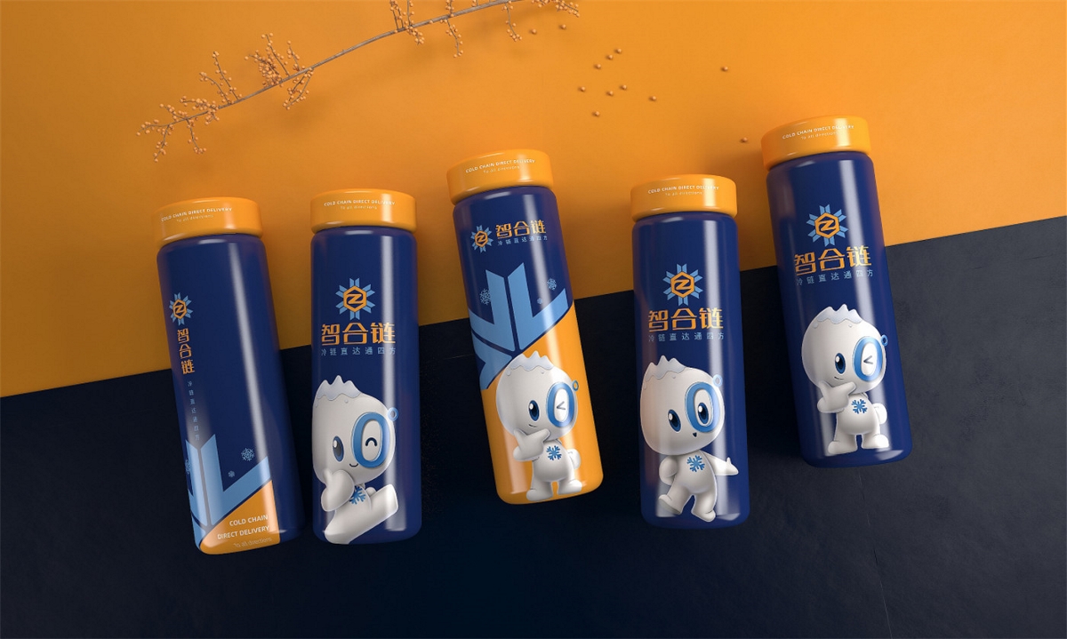 智合鏈冷鏈物流—徐桂亮品牌設計