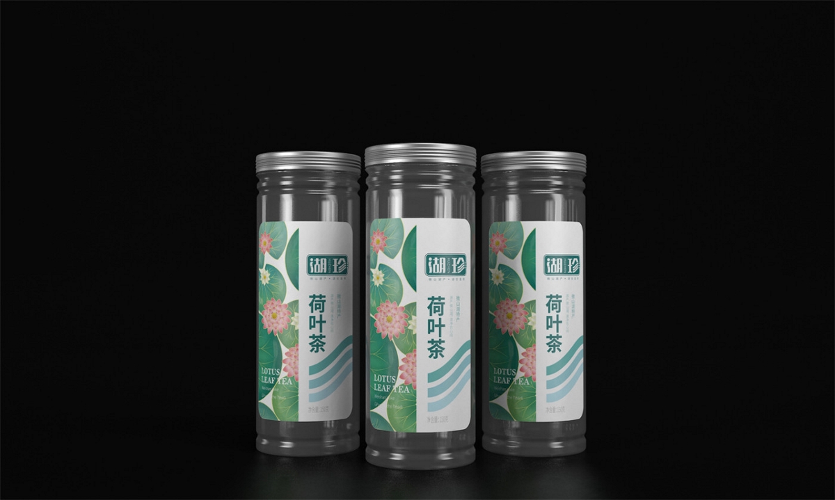 湖珍蛋品—徐桂亮品牌設(shè)計