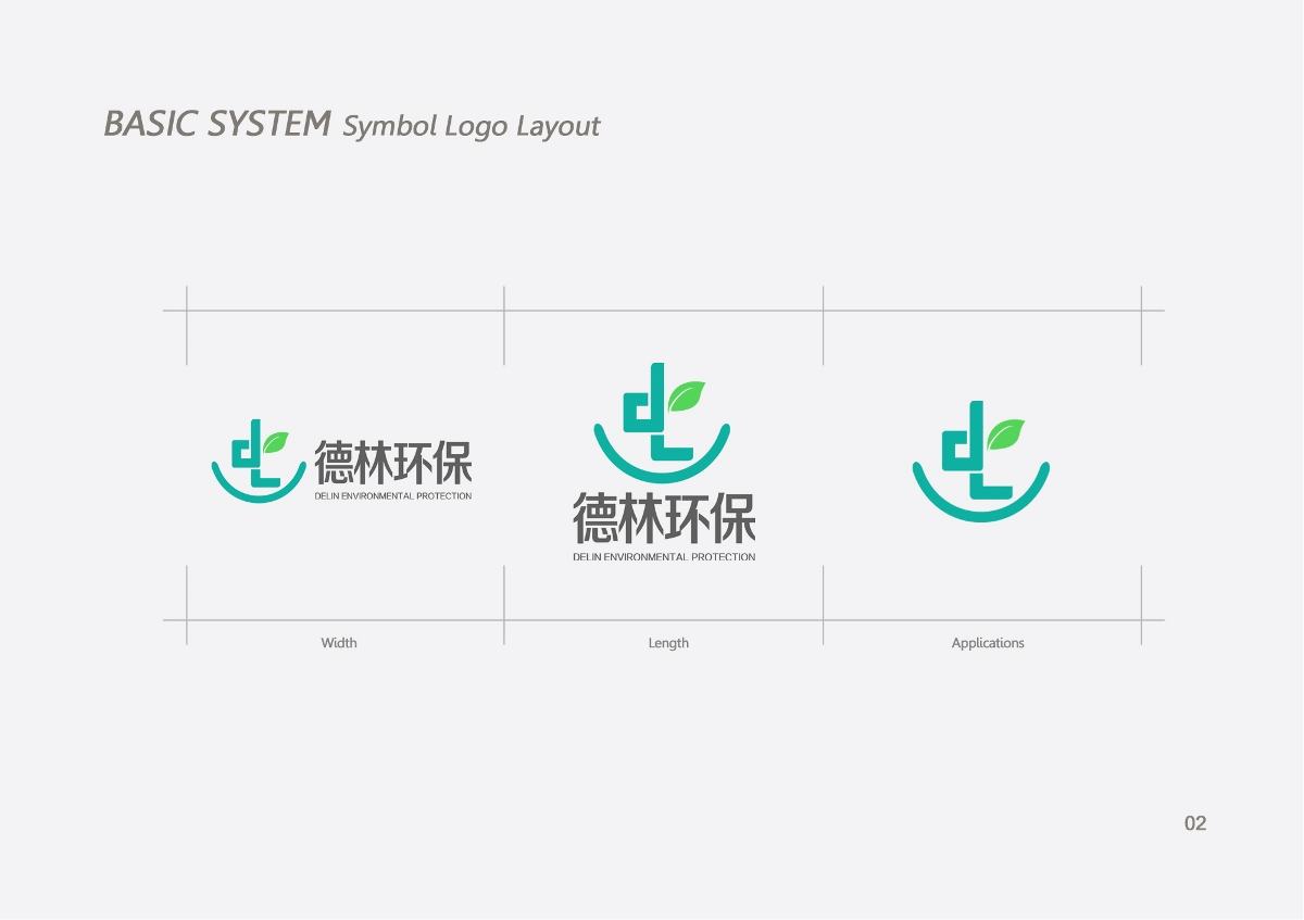 HEEDESIGN企業(yè)logo設(shè)計