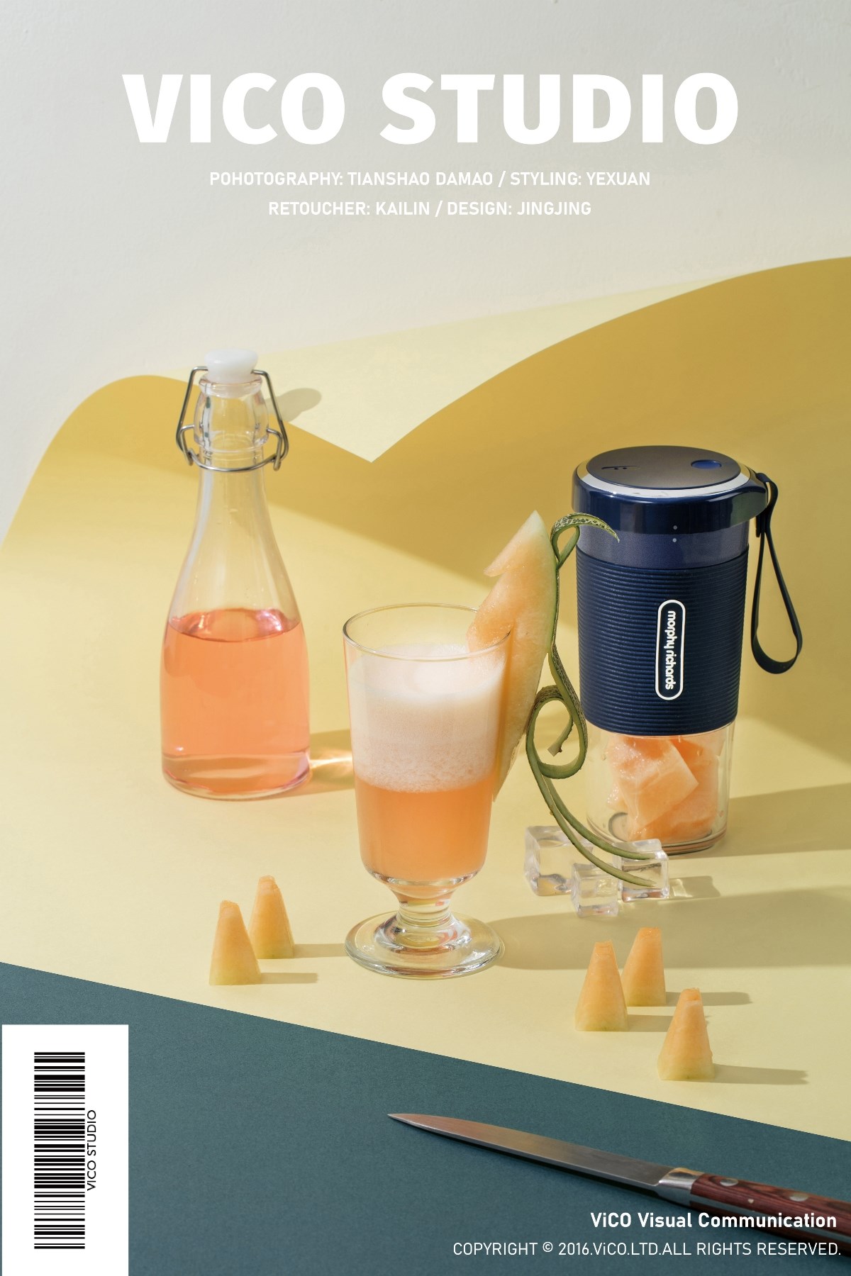 便携果汁杯 | 摩飞果汁杯 × ViCO视觉传媒