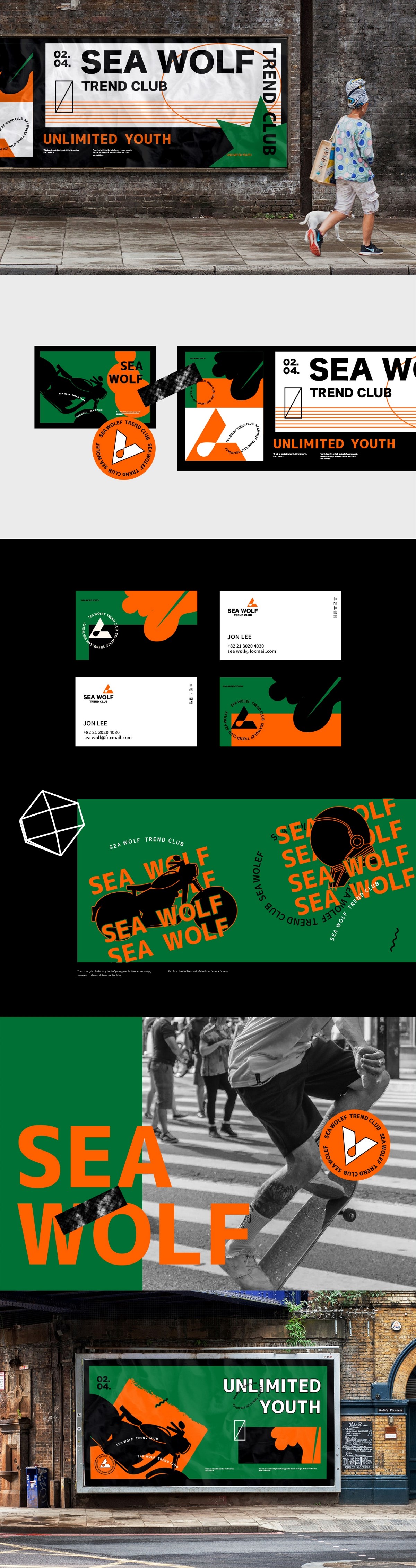 SEA WOLF-TREND CLUB