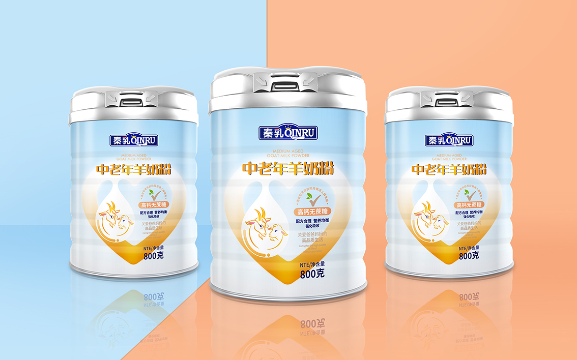 陕西秦乳羊奶粉包装设计