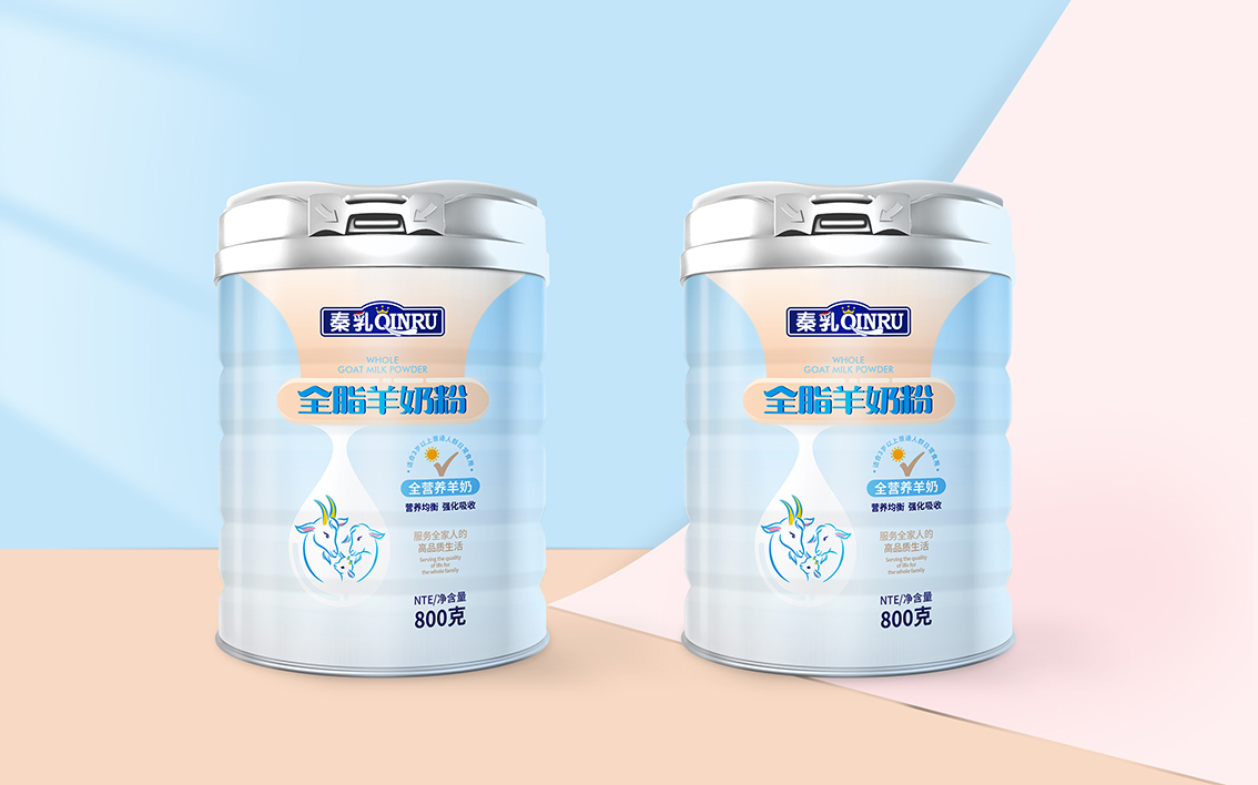 陕西秦乳羊奶粉包装设计