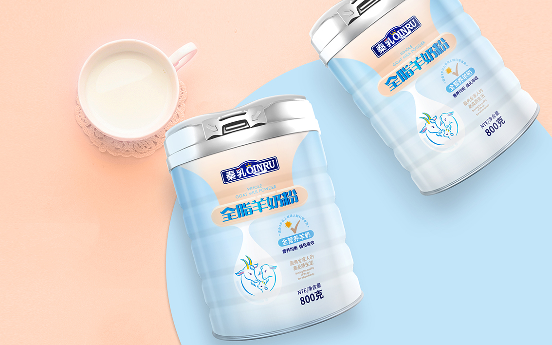 陕西秦乳羊奶粉包装设计
