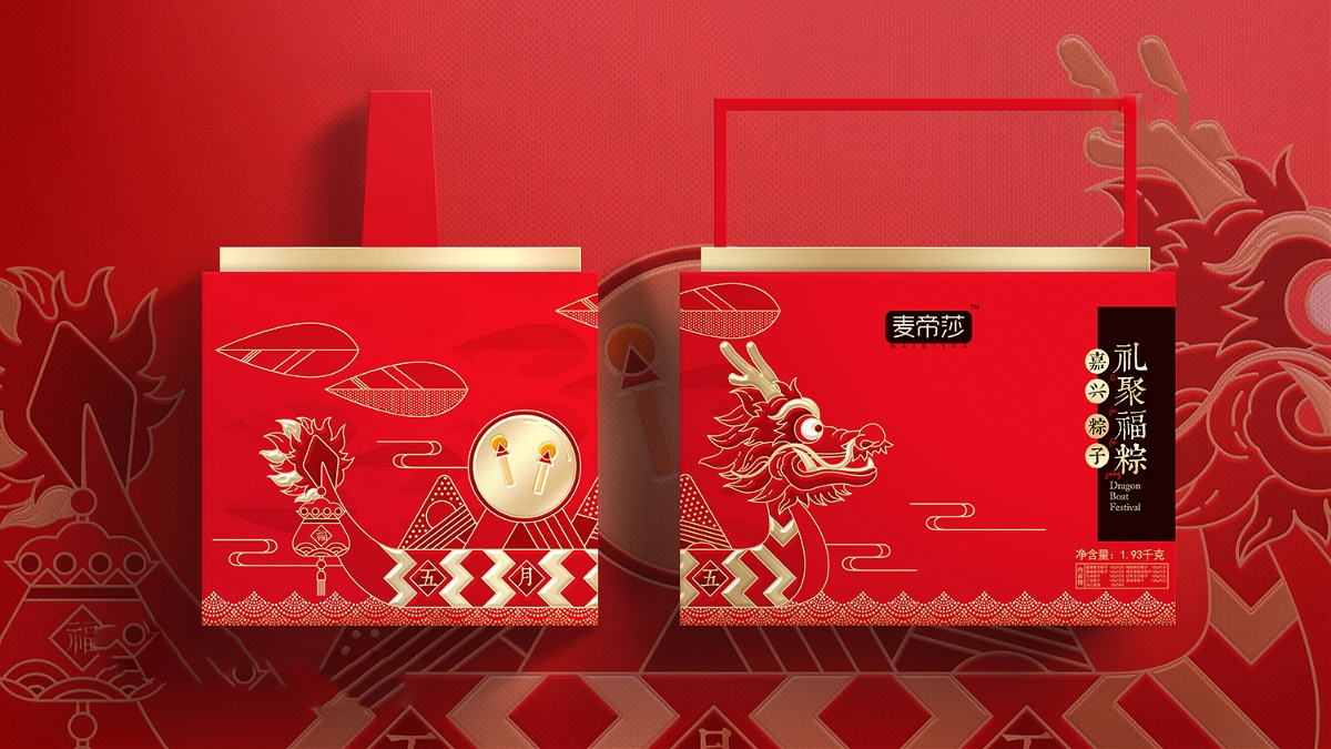 端午粽子礼盒系列包装设计
