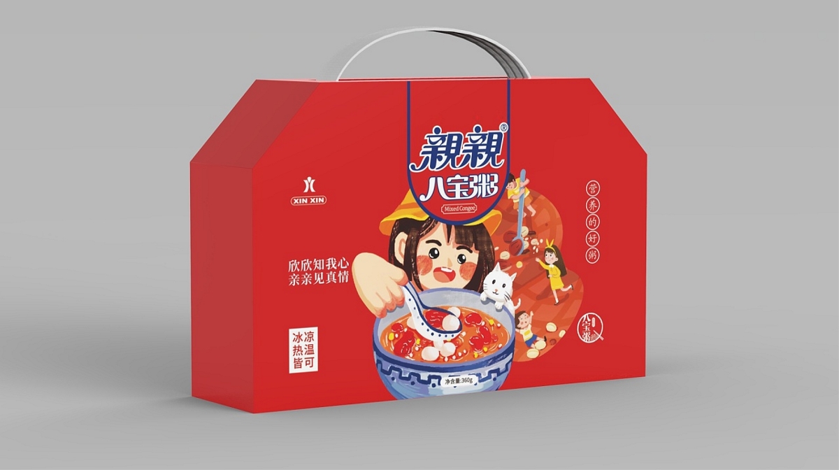 包裝