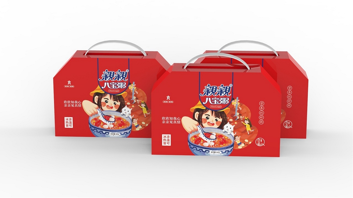 包裝