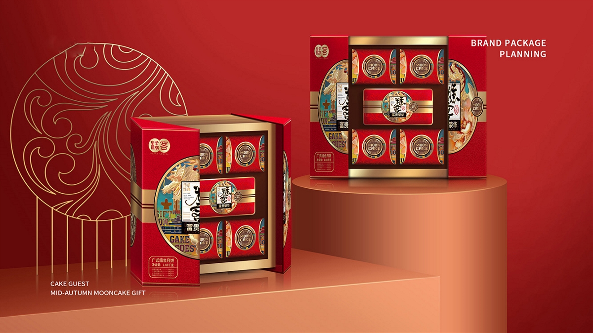 糕客月饼礼盒系列包装设计