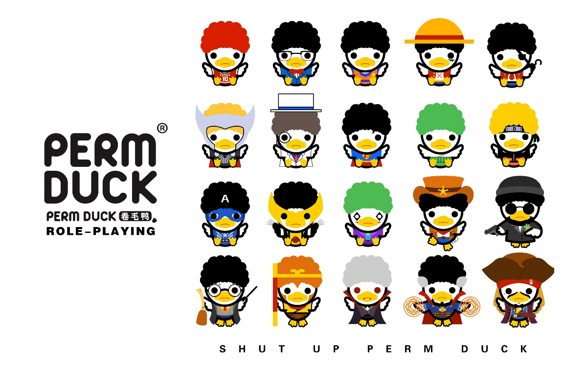 PERM DUCK IP计划