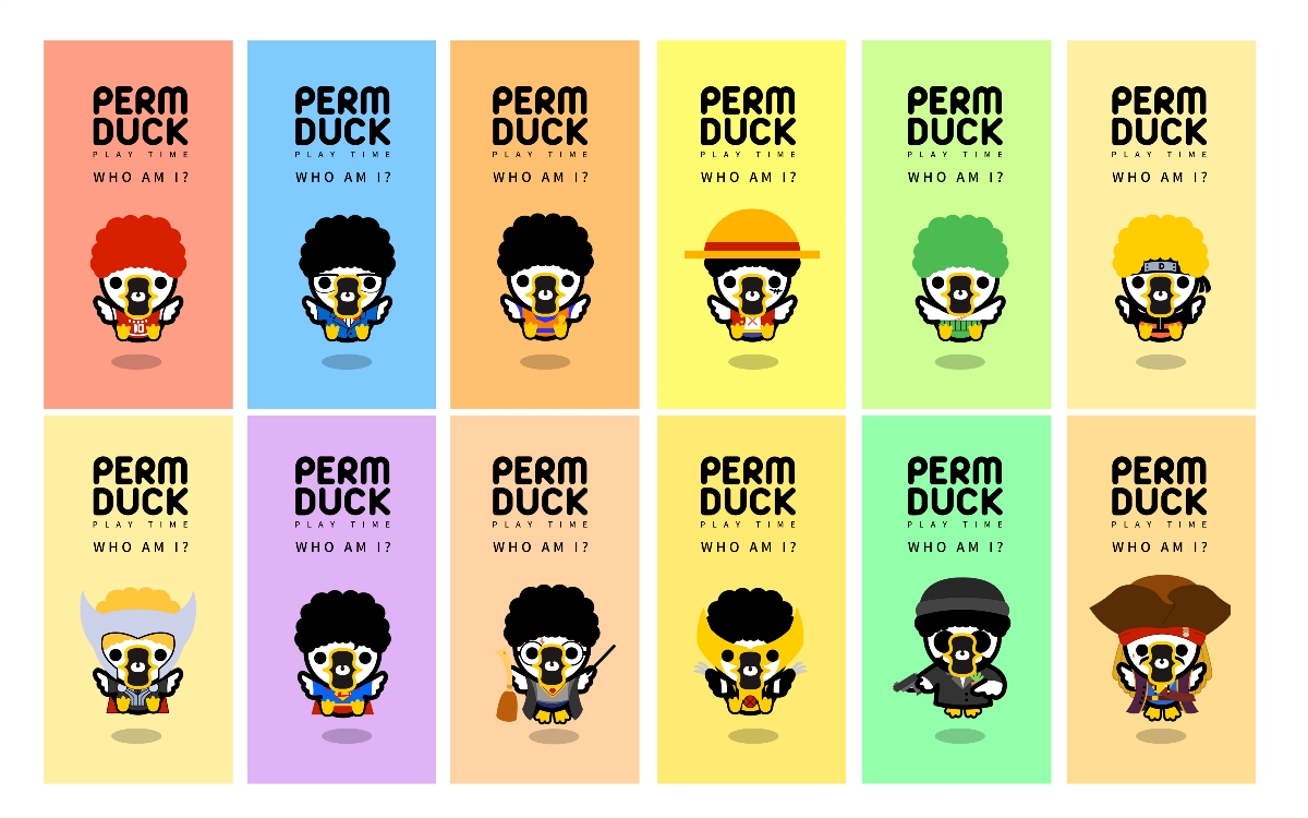 PERM DUCK IP计划