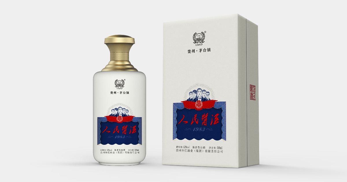人民酱酒