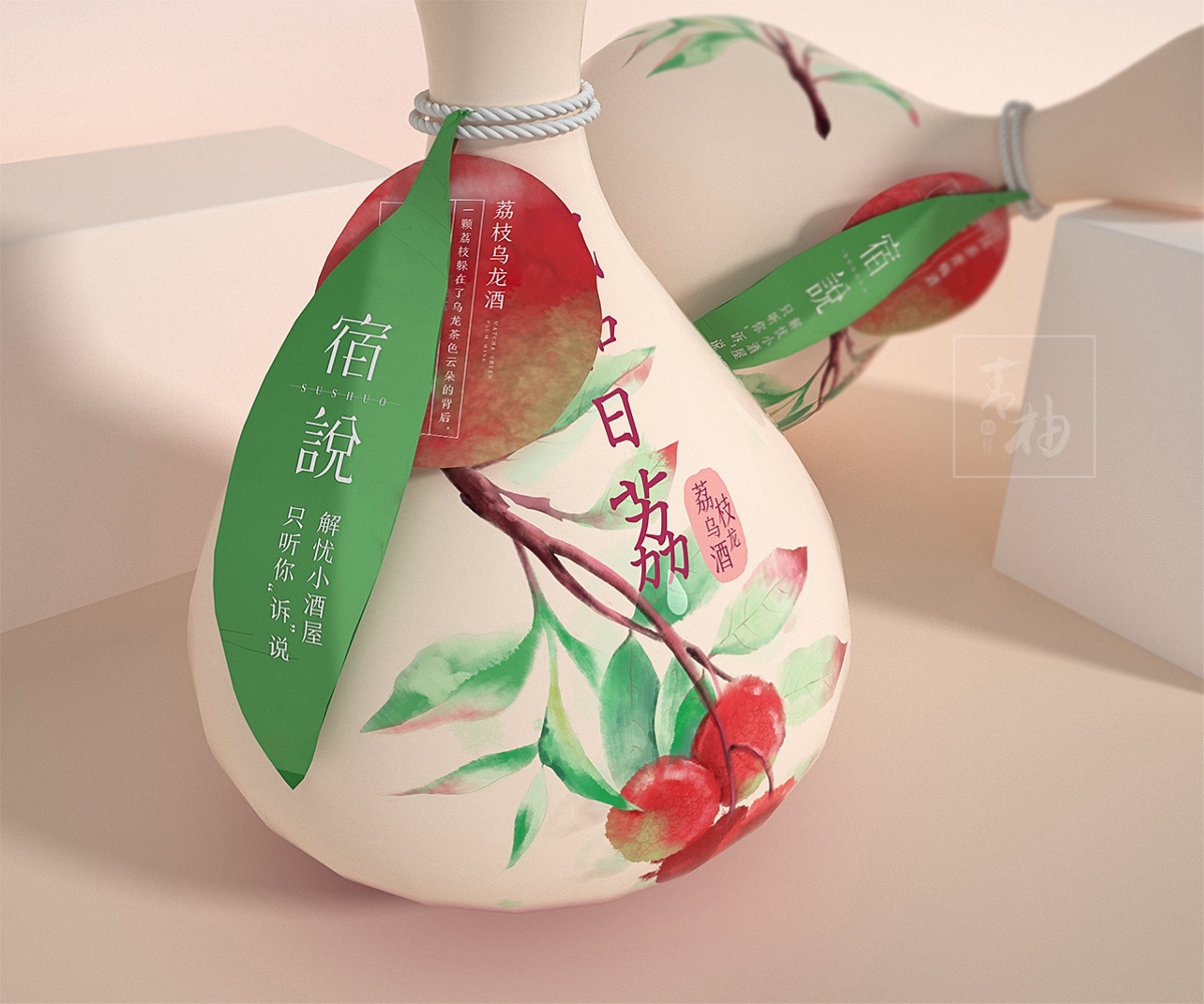 青柚设计 x 日系青梅酒丨果酒包装设计