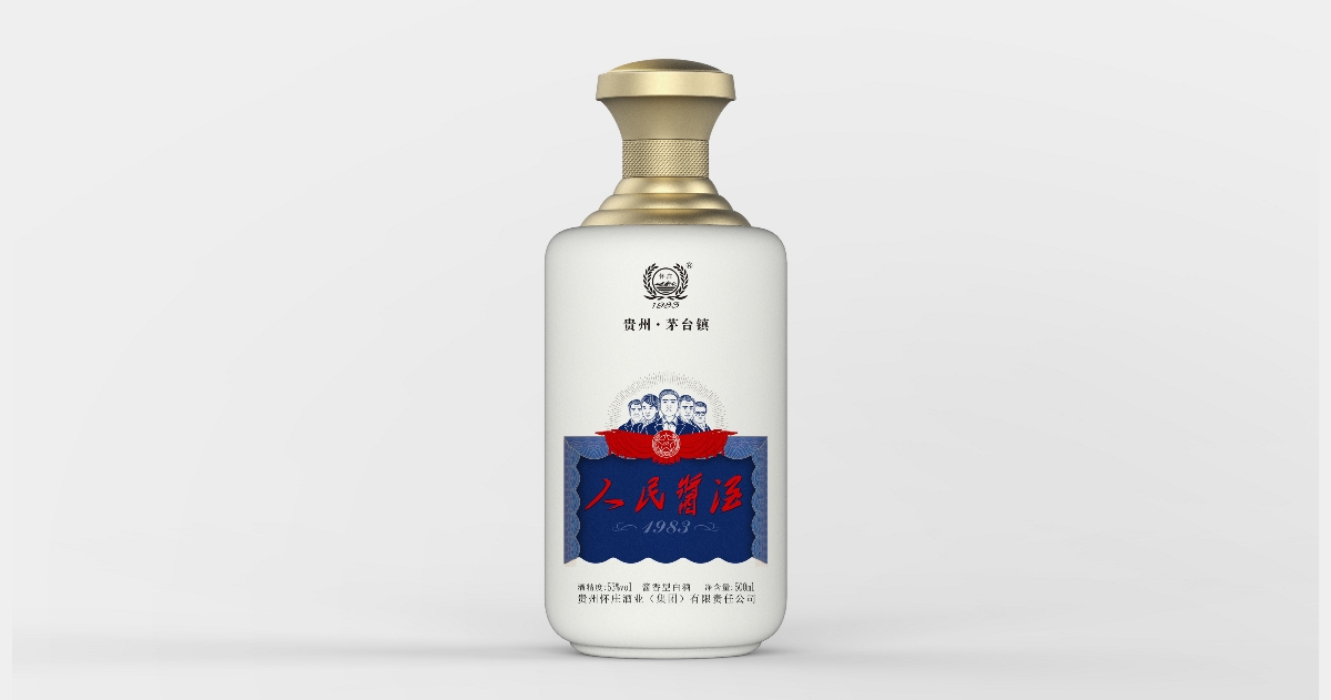 人民酱酒