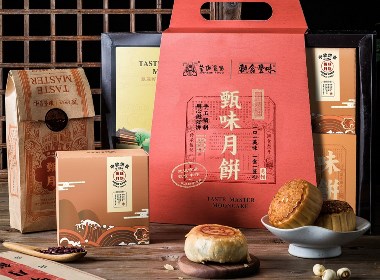 海报合集丨甄食丰味中秋月饼礼盒宣传案例
