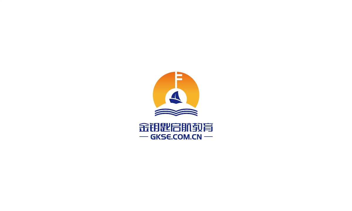 近期【LOGO】设计个人精选