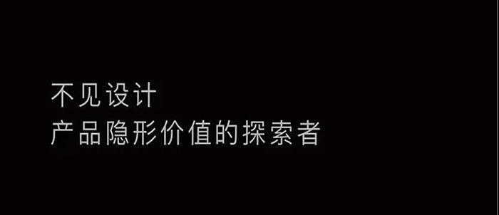 不見設計分享-阿迪達斯包裝設計中交互體驗