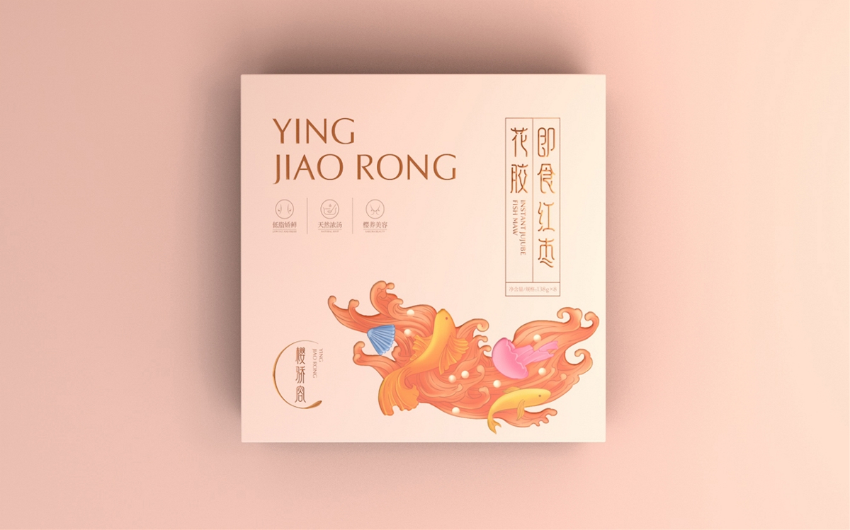 櫻驕容花膠包裝設計