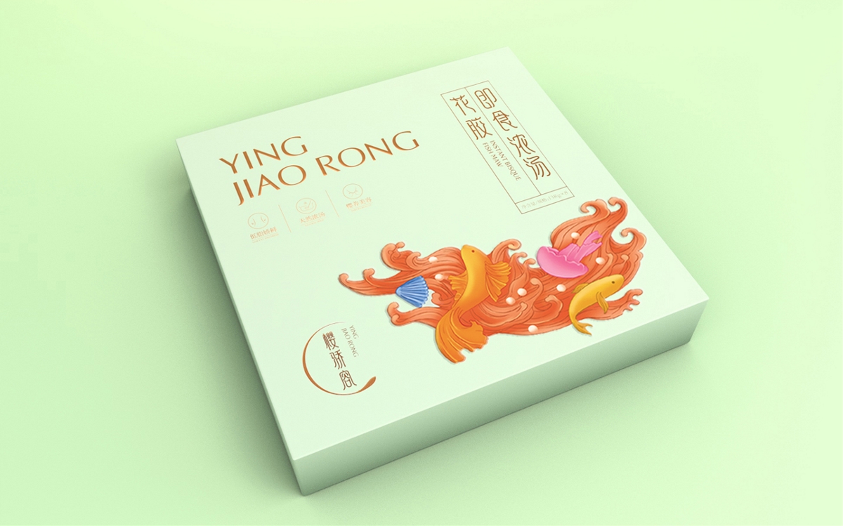 櫻驕容花膠包裝設計