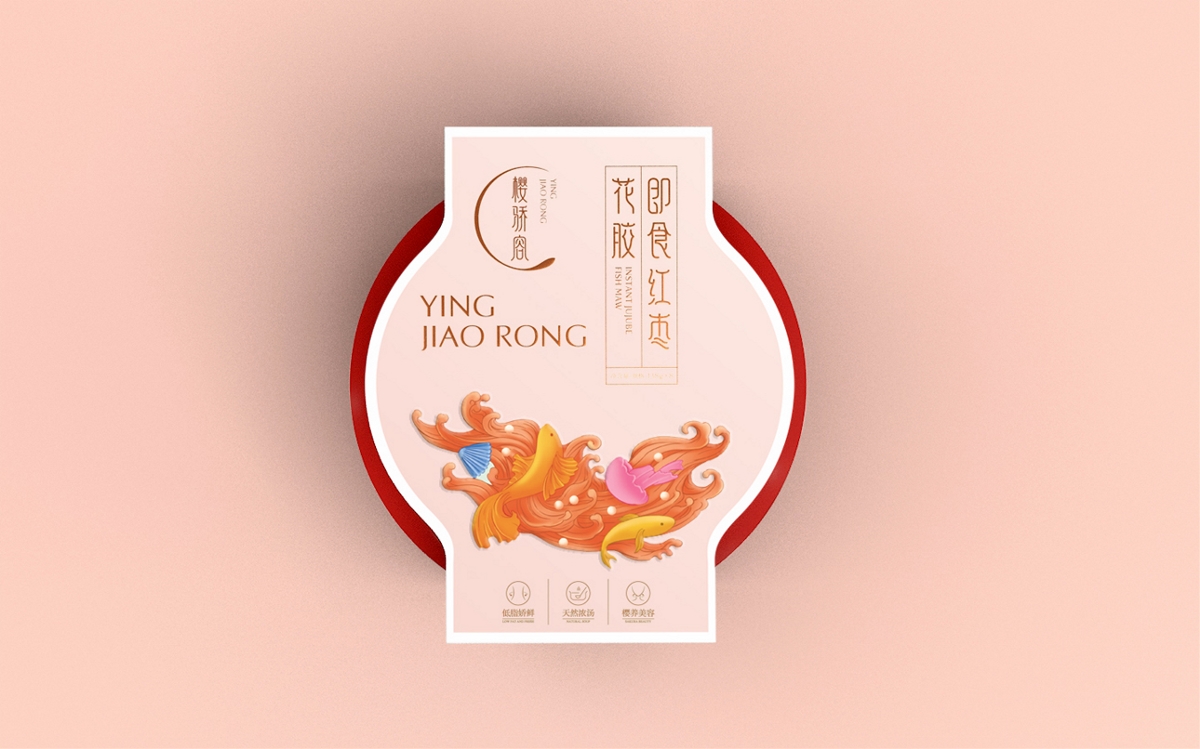 櫻驕容花膠包裝設計