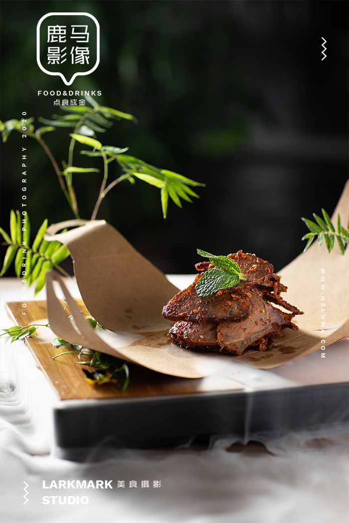 美食摄影丨拱宸桥边的院子餐厅×鹿马影像