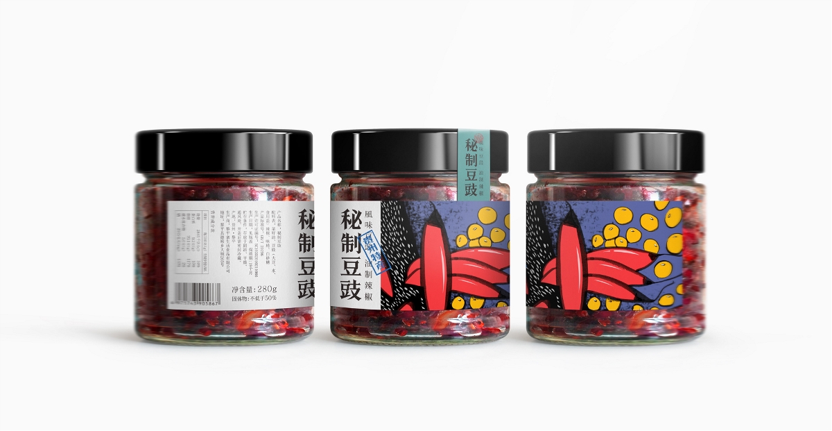 秘制豆豉  贵州特产 插画 手绘 大豆 辣椒 食品 包装