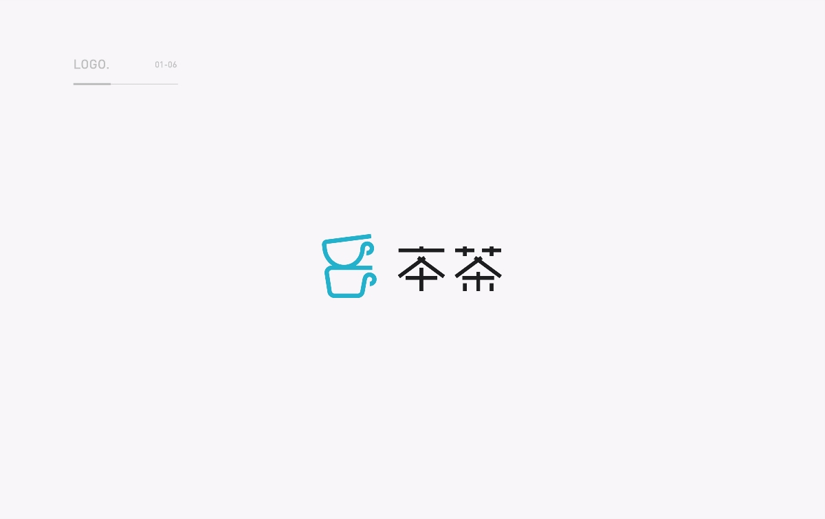 2020 | LOGO DESIGN 部分总结