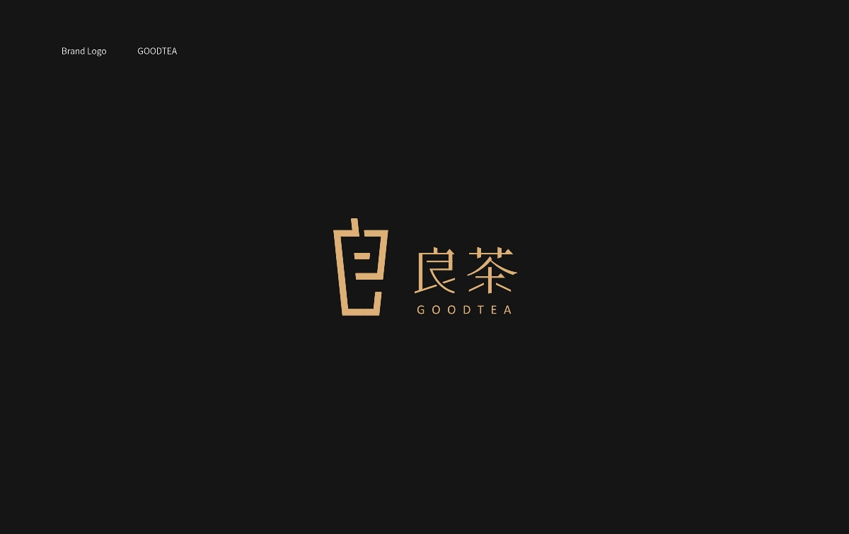 2020 | LOGO DESIGN 部分總結(jié)