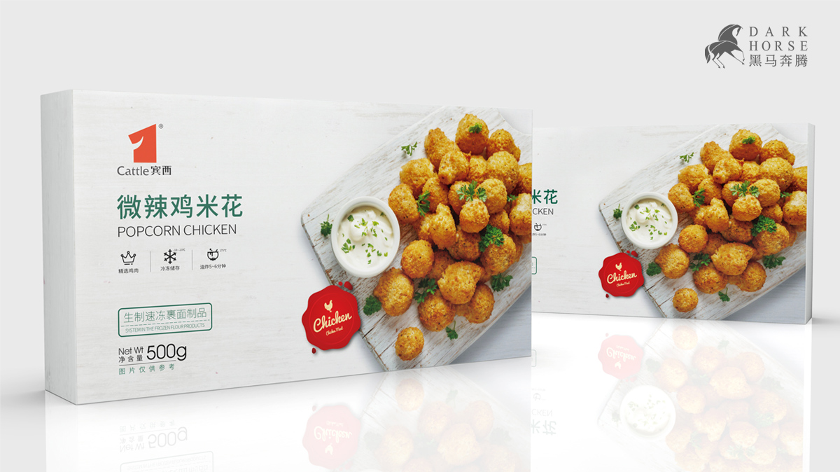 速凍食品包裝設(shè)計(jì)-炸雞速食產(chǎn)品設(shè)計(jì)【黑馬奔騰創(chuàng)意設(shè)計(jì)】