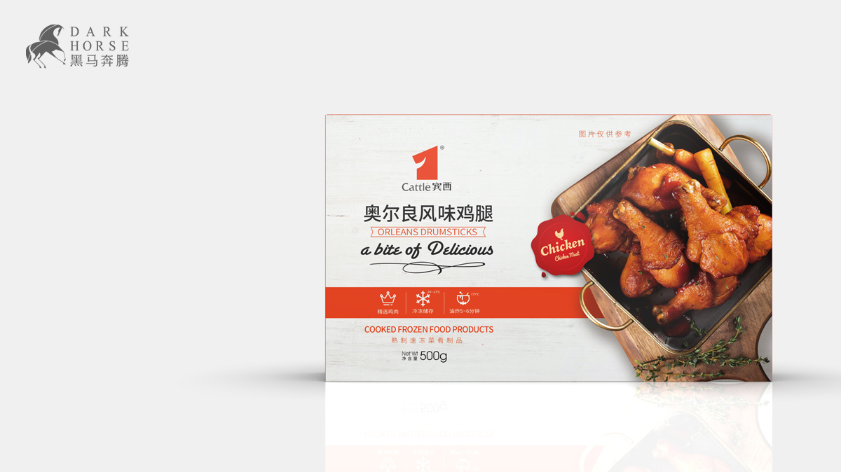 速凍食品包裝設(shè)計(jì)-炸雞速食產(chǎn)品設(shè)計(jì)【黑馬奔騰創(chuàng)意設(shè)計(jì)】