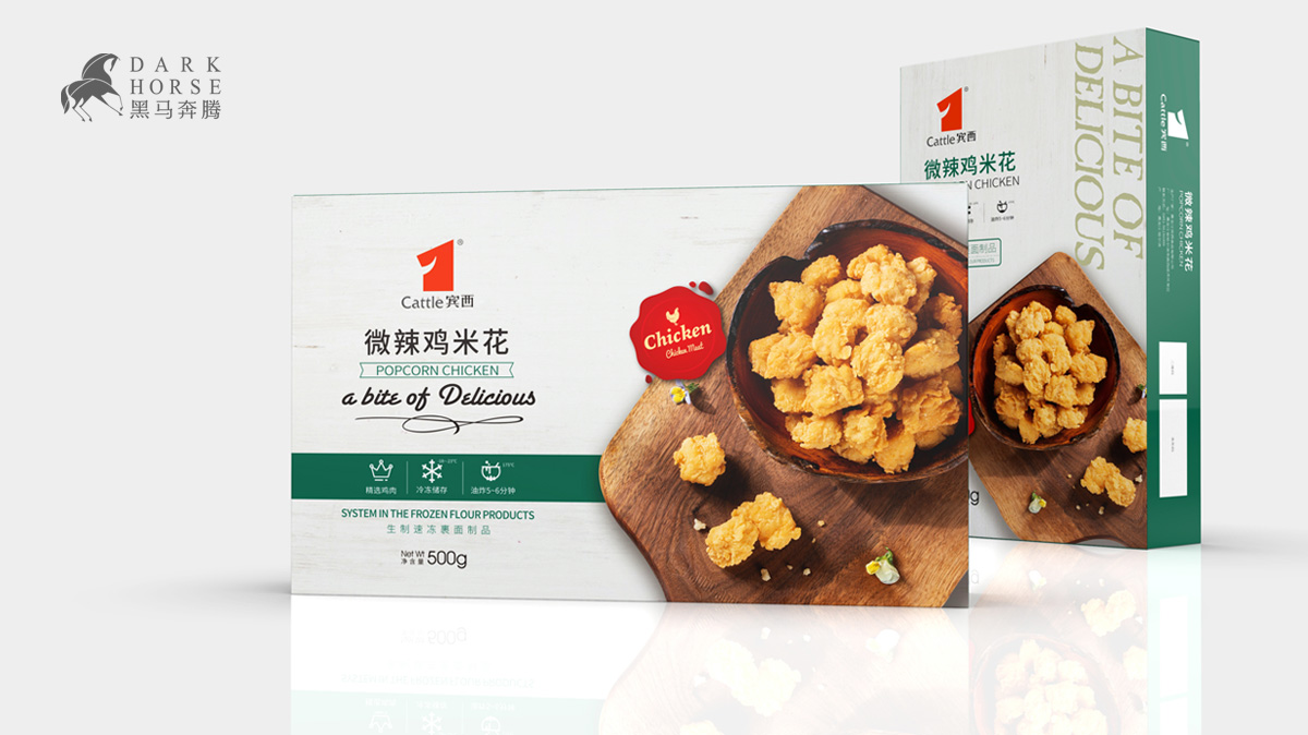 速凍食品包裝設(shè)計(jì)-炸雞速食產(chǎn)品設(shè)計(jì)【黑馬奔騰創(chuàng)意設(shè)計(jì)】