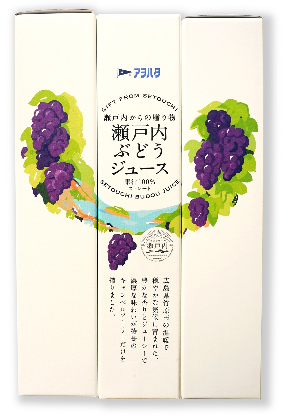 日本设计 | 包装 LOGO 标志 食品 美食 饮品 酒