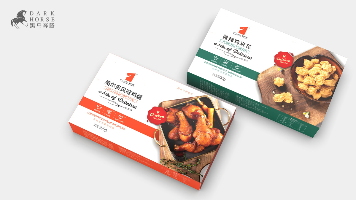 速凍食品包裝設計-炸雞速食產品設計【黑馬奔騰創意設計】