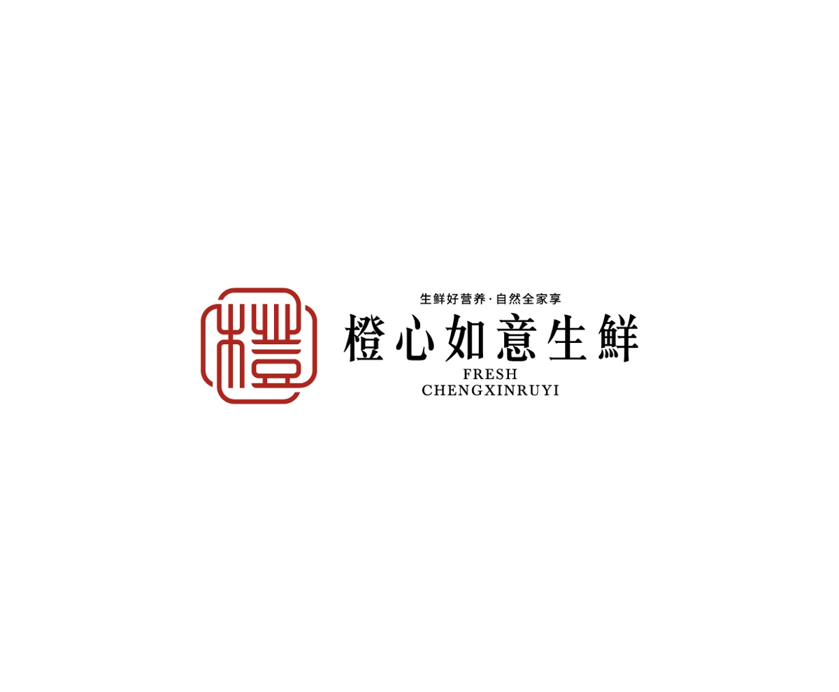 LOGO精选合集