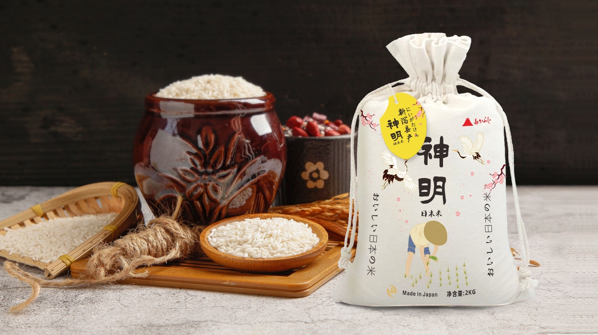 日本神明大米包裝設(shè)計(jì)