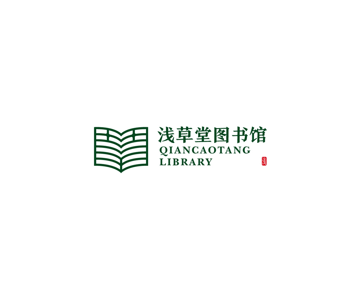 LOGO精选合集