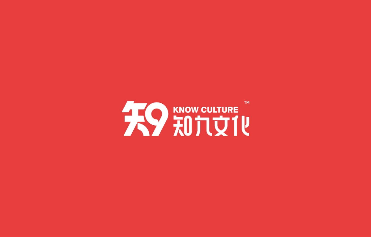 2020上半年logo/VI设计总结