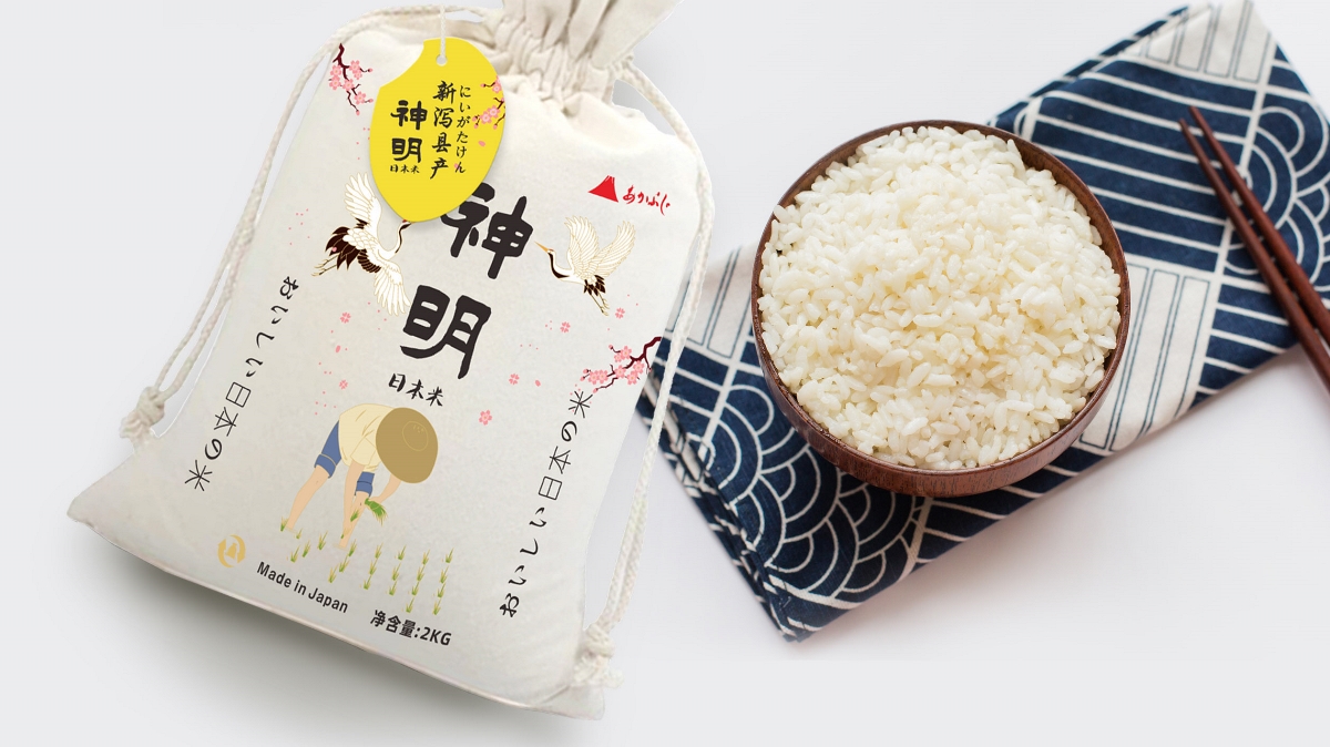 日本神明大米包裝設(shè)計(jì)