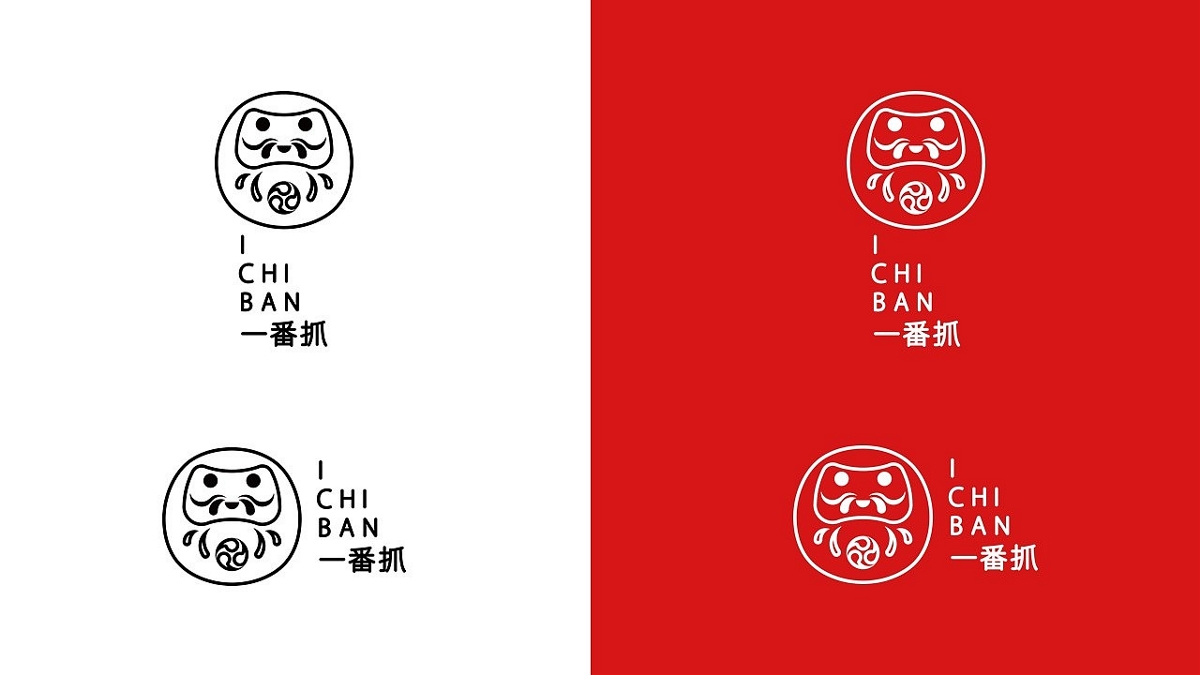 娃娃機(jī)logo設(shè)計(jì)