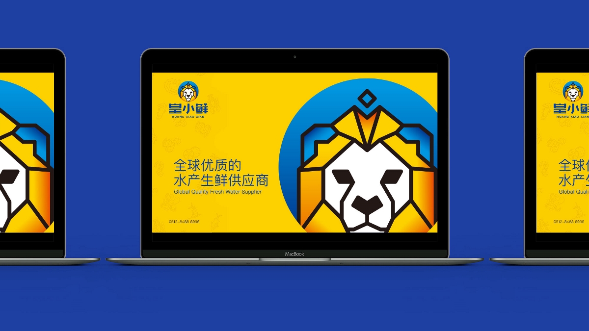 皇小鮮品牌logo 設(shè)計