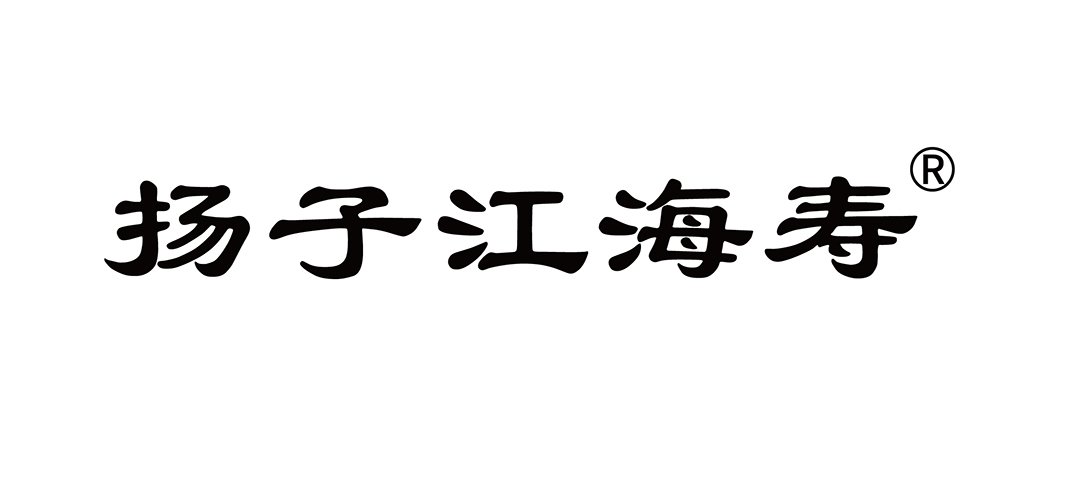 揚子江海壽-保健品包裝升級設(shè)計|厚啟設(shè)計