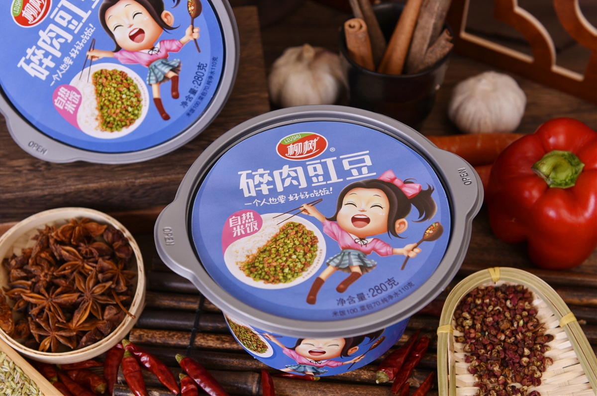 火麒麟作品 丨包裝設計×方便米飯×自熱拌面×柳樹食品