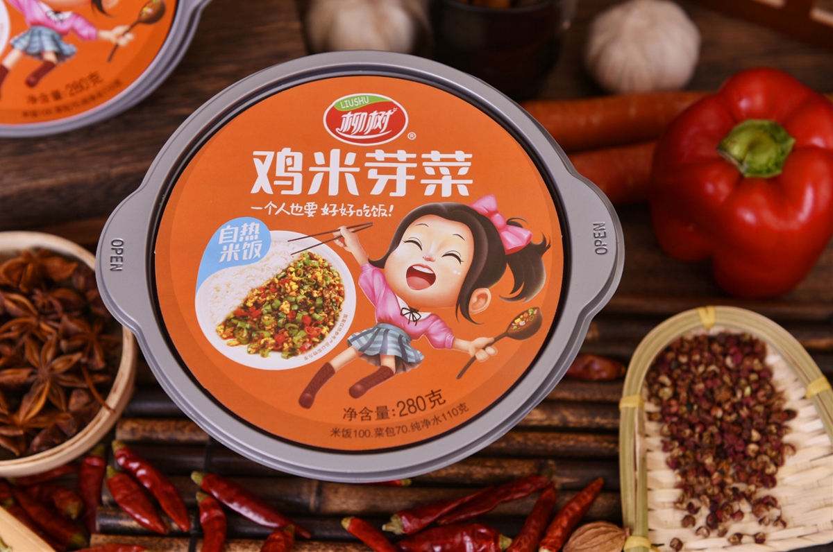 火麒麟作品 丨包裝設計×方便米飯×自熱拌面×柳樹食品