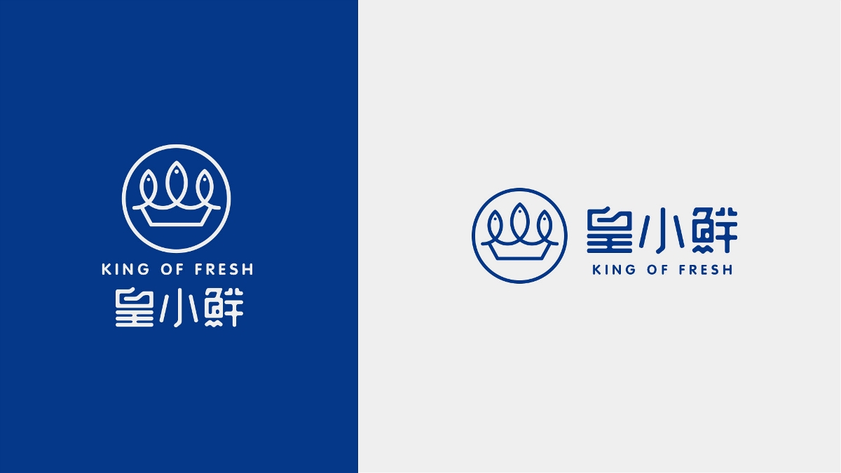 皇小鲜品牌logo 设计